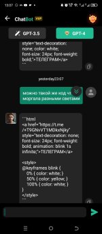 Screenshot_20250125-130758.jpg
