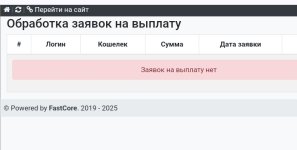 Screenshot_20250128-073150.jpg