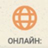 Скрипт Monolife удвоитель на FastCore